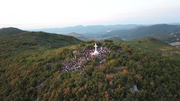 Cross Mountain DVD